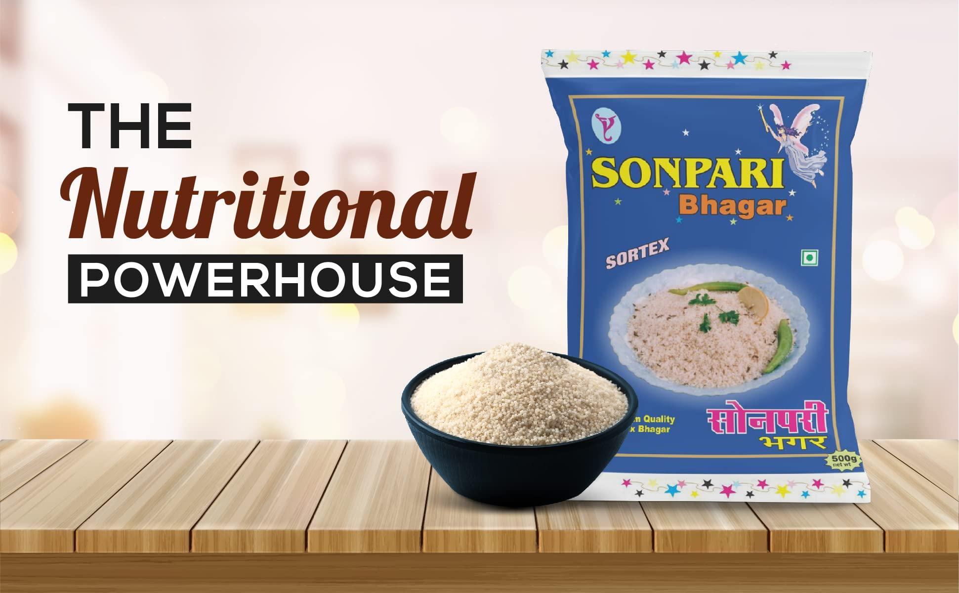 Sonpari Sonpari Bhagar | Barnyard Millet | Bhagar for Vrat (Upvas/Fast) - 500 gm (1 Pouch 500GM)