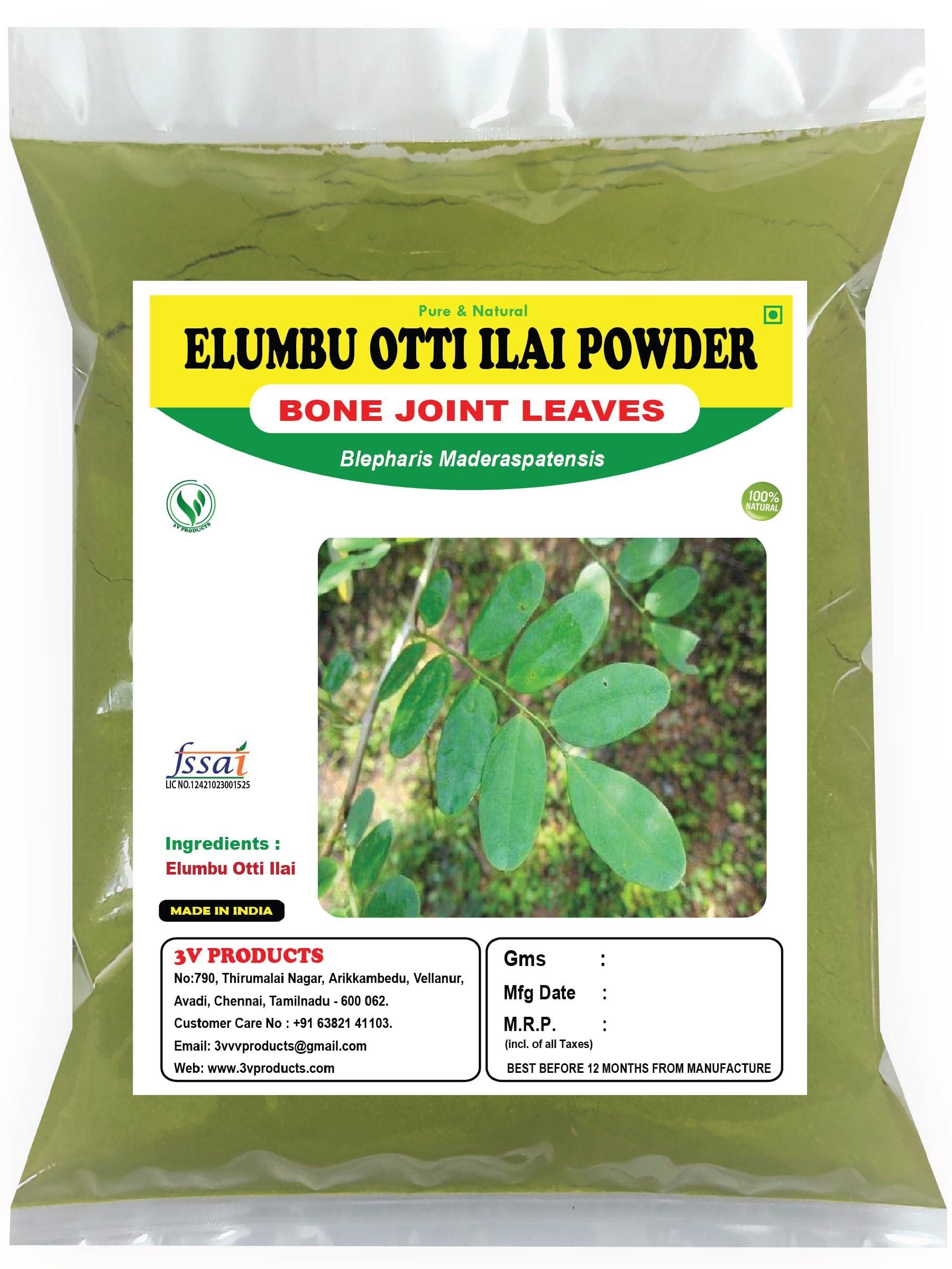3V PRODUCTS 3V PRODUCTS Elumbotti Ilai Powder 10g | Bone joint Leaves | Murikootipacha | Ormocarpum Cochinchinense for Bone fracture | Bone Strength | Joint Pain