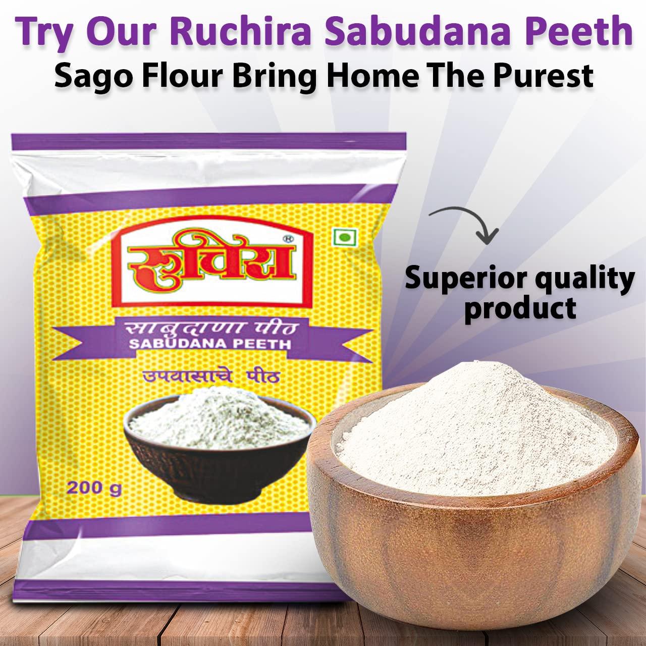 RuchiRa RuchiRa Sabudana Pith (Sago Flour) Sabudana Flour | Sabudana Peeth | Sago Atta | Vrat Ka Atta | Best Breakfast Pack of 2 (500)