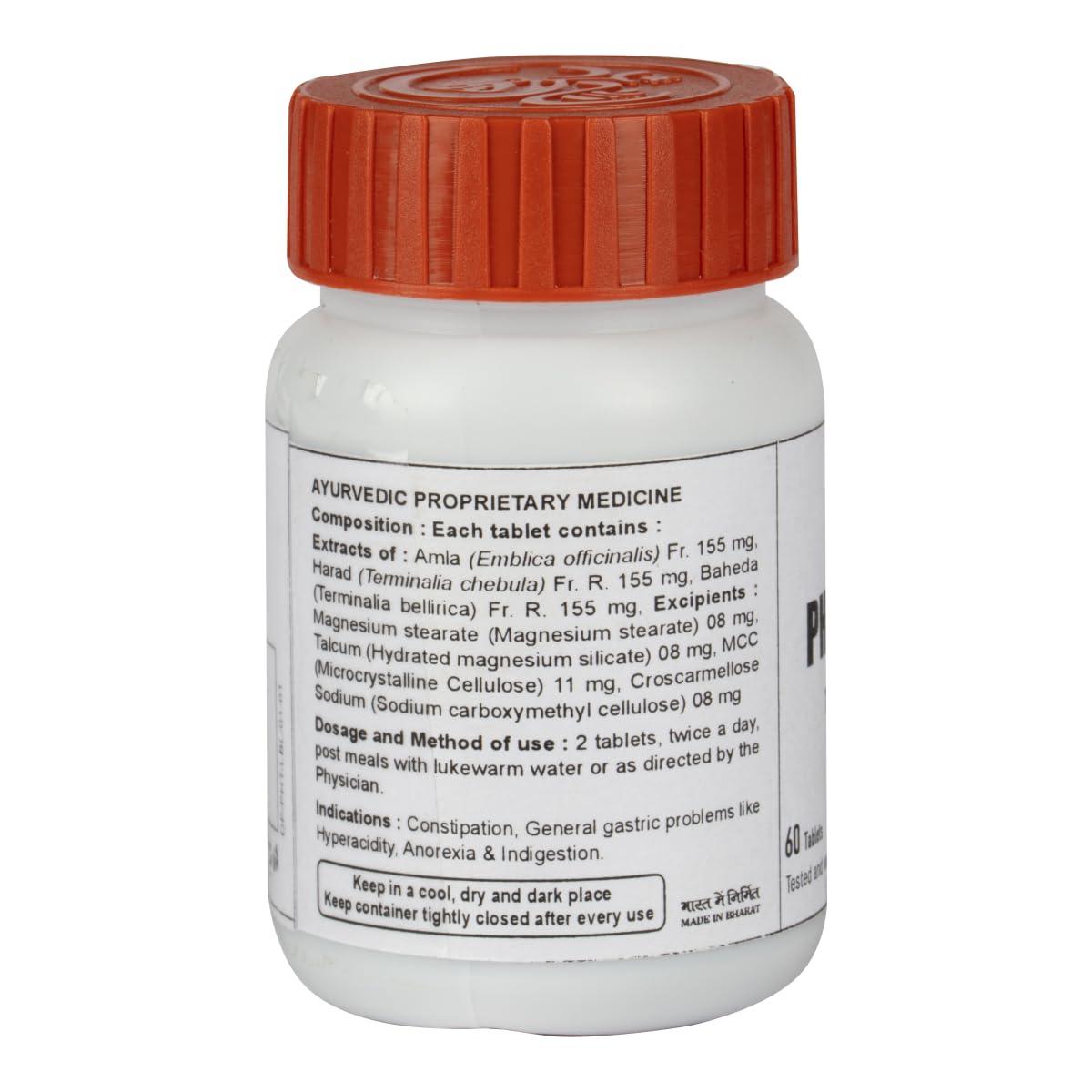 Generic Divya Phyter Tablet 60 N (Pack Of 3)