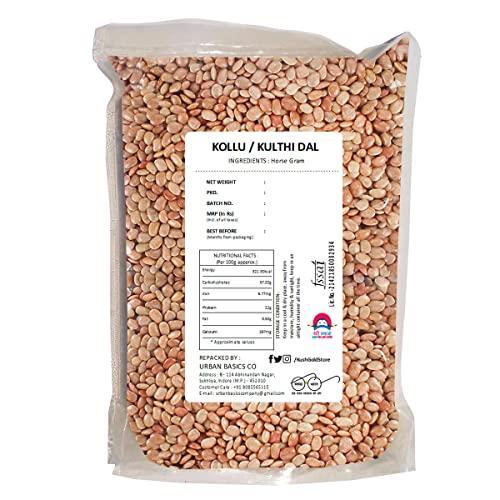 Kush Gold Kush Gold White Horse Gram Seeds/Kulthi Dal/Kollu/Kulith/Ulavalu (500g Pack)