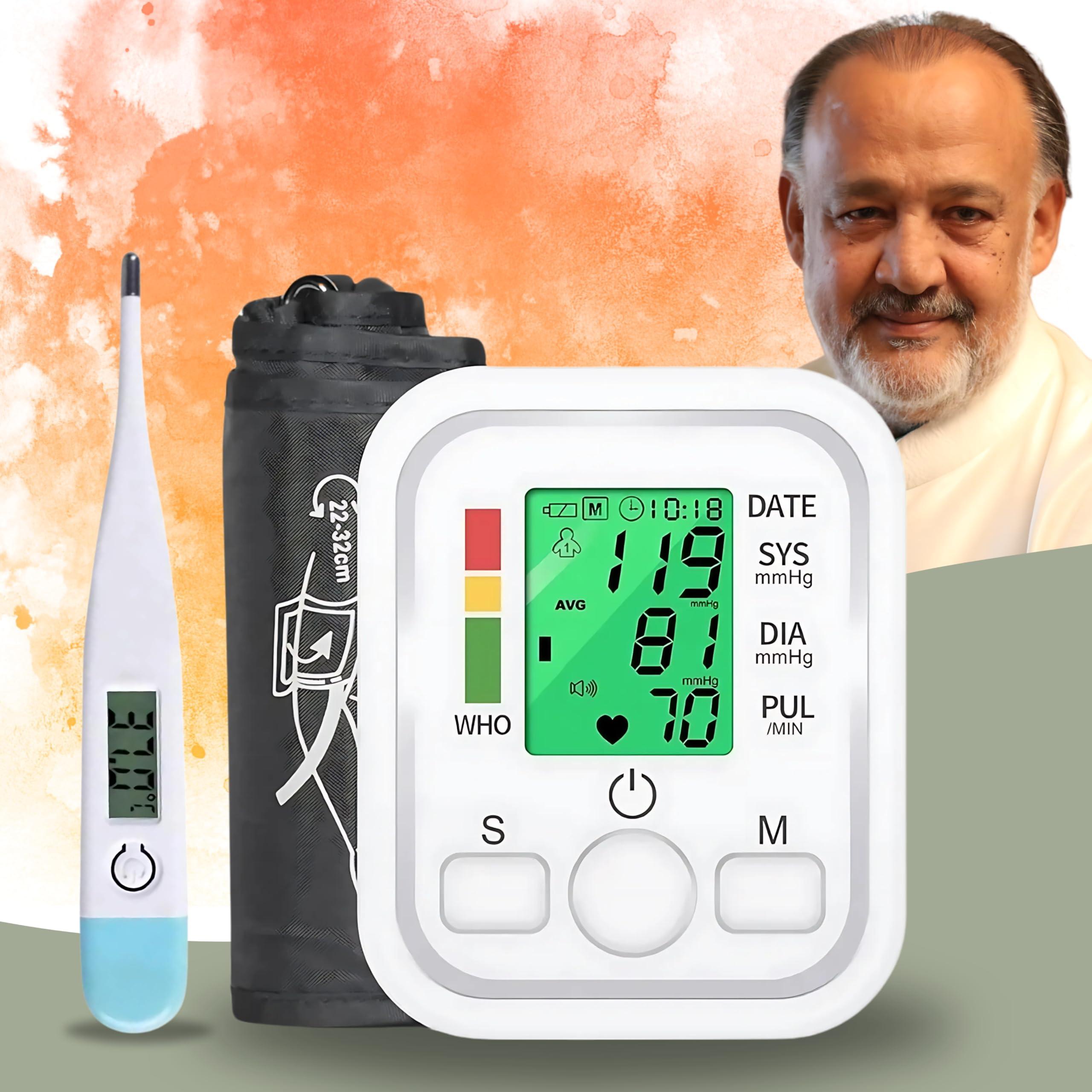 Aika Aika (Combo Pack) AK-555 BP Monitor Instrument Machine for Blood Pressure Measurement Home Use Fully Automatic, Digital Display & AK-45 Clinically Tested Digital Thermometer (6 Month Warranty)