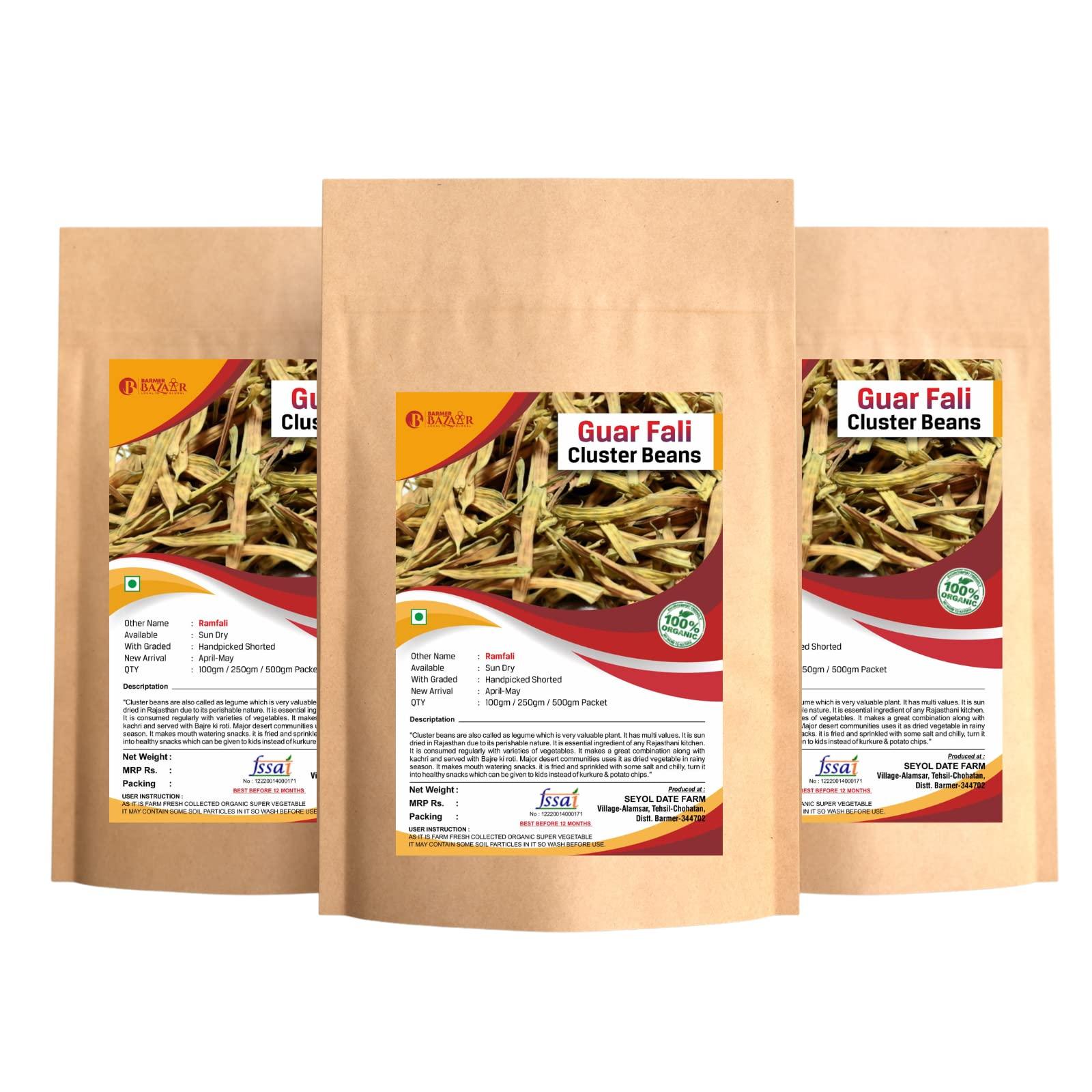 BARMER BAZAAR Barmer Bazaar Gwarfali (Dry Cluster Beans) Ramfali, Guarfali Dry Natural Gawar Fali | Sukhi Fresh Gawar Fali | Sukha Saag | Dry Vegetable (200 GM)