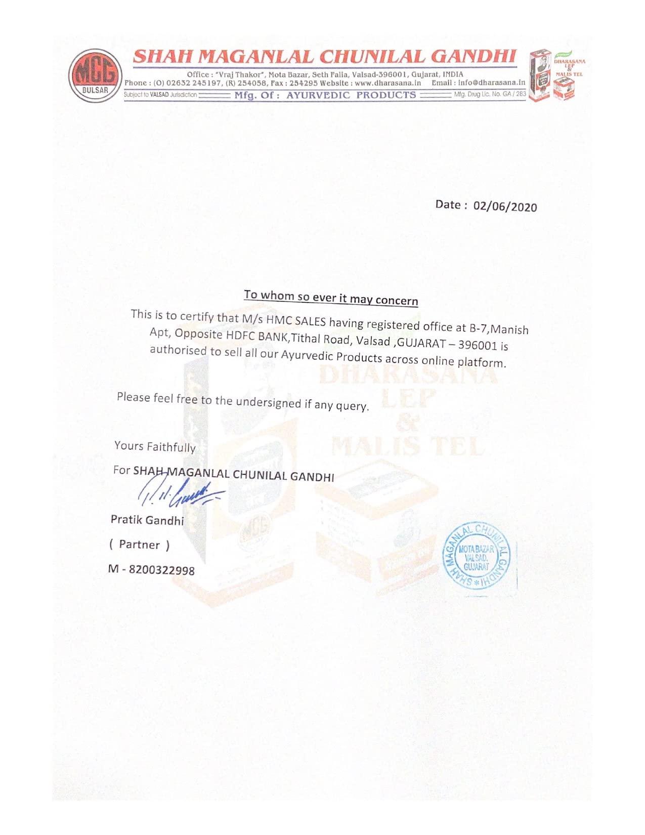 Dharasana Machson Liniment Pain Relief Oil Effective For Joint Pain, Backaches And Muscular Sprains. Enriched with Eucalyptus Oil, Mustard, Lemongrass