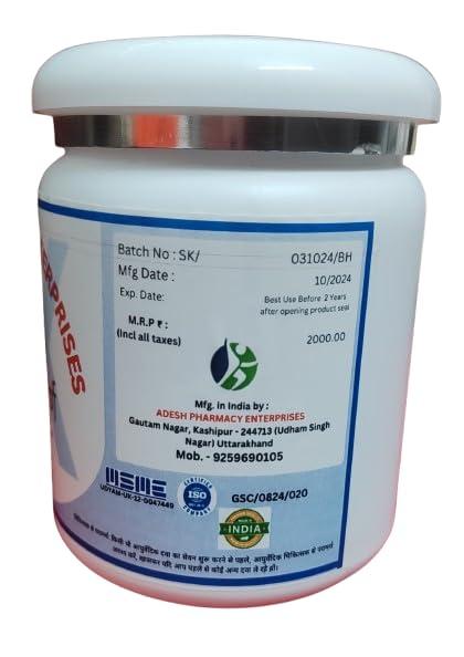 Adesh Pharmacy Enterprises Madhu Nivarak Churan by Adesh Pharmacy Enterprises (1X)