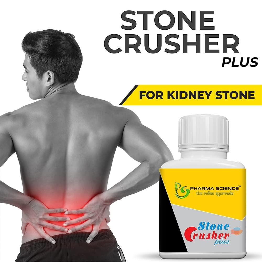Pharma Science Pharma Science Stone Crusher Plus Powder Useful in Manage Kidney Stones-15gm