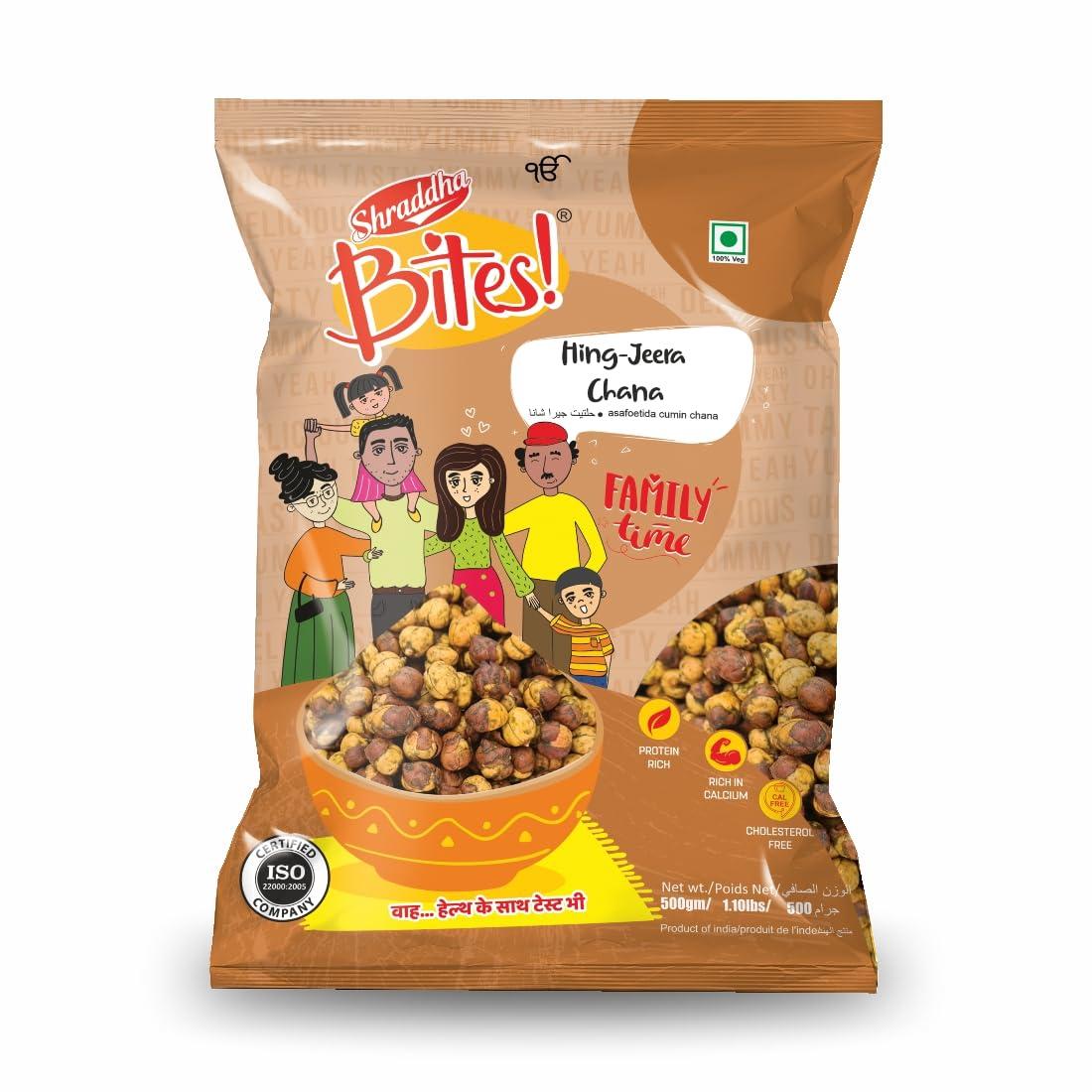 SHRADDHA BITES Shraddha Bites Annagiri Hing-Jeera Chaan | Roasted Chana |Roasted Namkeen Snacks | Vegan, Gluten-Free, Crunchy, Protein Snacks | bhuna chana | flavoured chana 1Kg (200g x Pack Of 5)