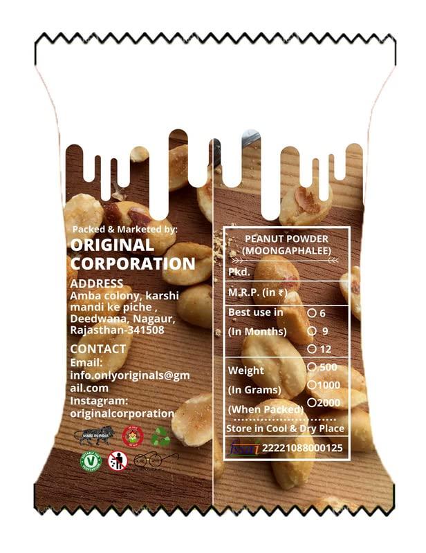 Originals Originals™ Peanut Powder (moongaphalee) |Healthy Dried Fruit | 200 Grams