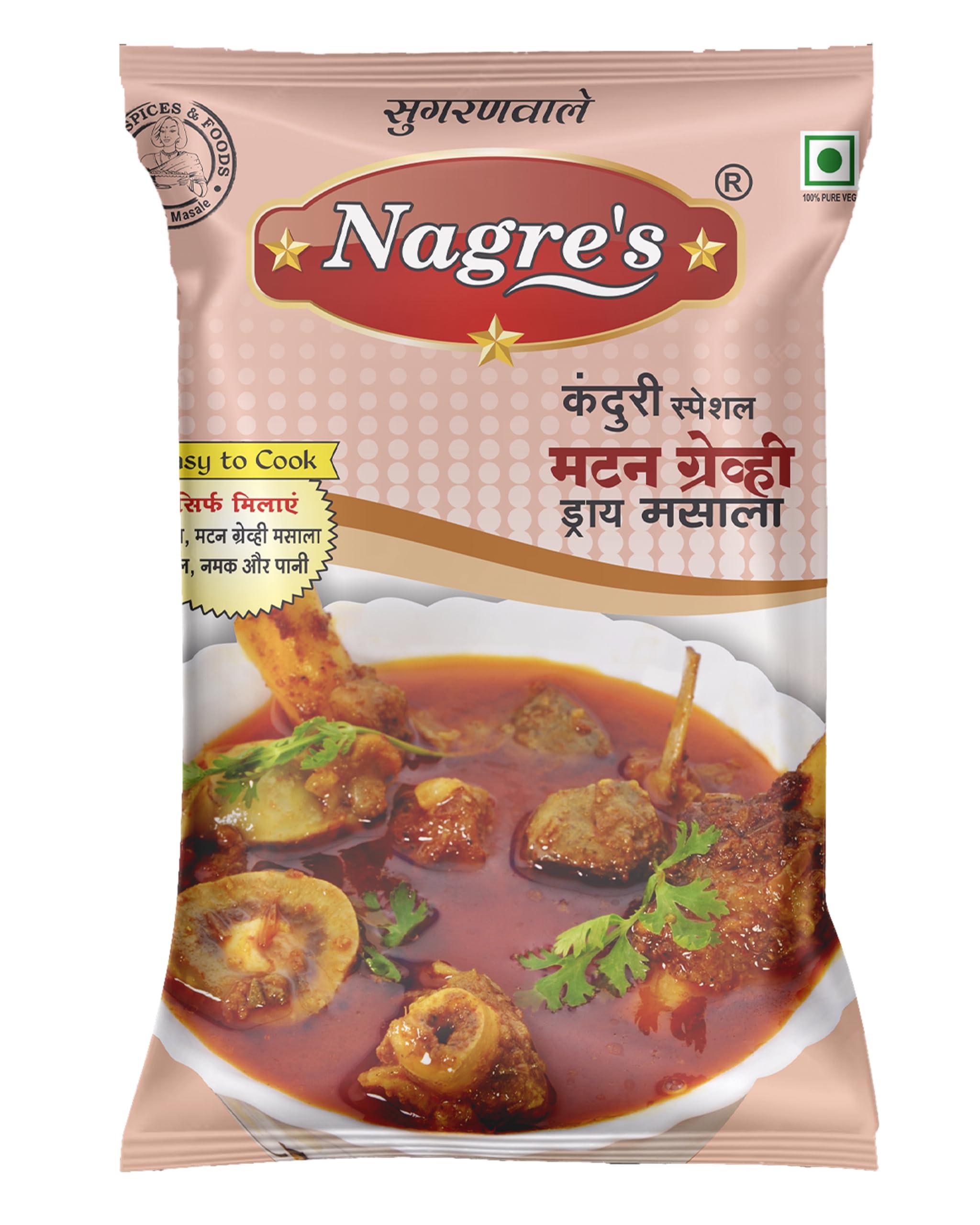 Nagre\'s Nagre\'s Mutton Greavy Masala 200gm