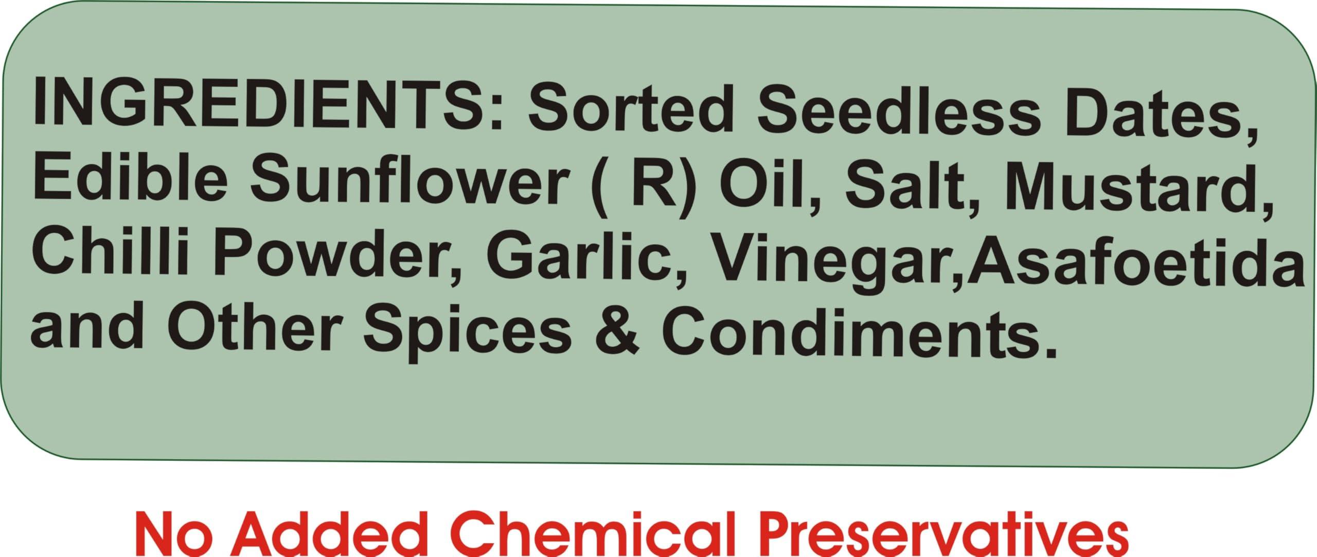 Badhusha Lazeez Pickles Badhusha Lazeez Pickles Chatpata Dates Pickle (300g)