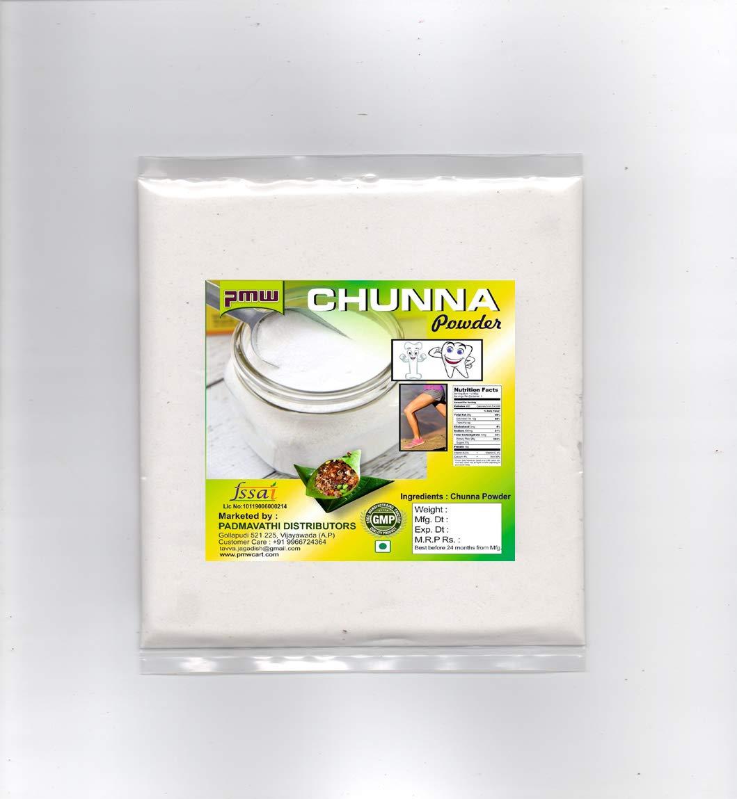 Pmw Pmw Lime Stone Chuna Powder, 300g