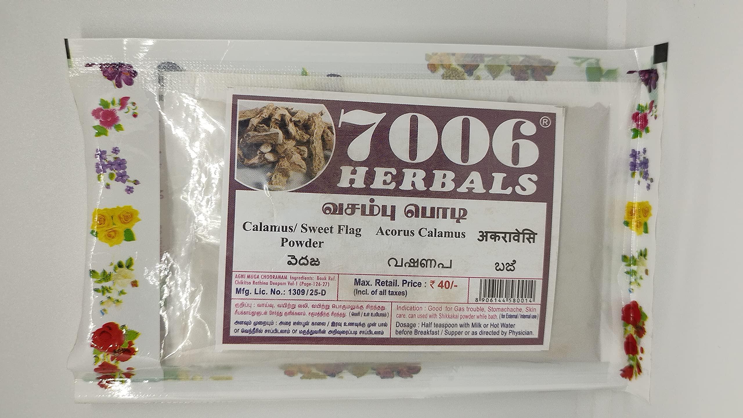 7006 HERBALS 7006 Herbals | Vasambu Powder | Acorus Calamus | Calamus/Sweet Flag | 50G | PACK OF 4 | 200G