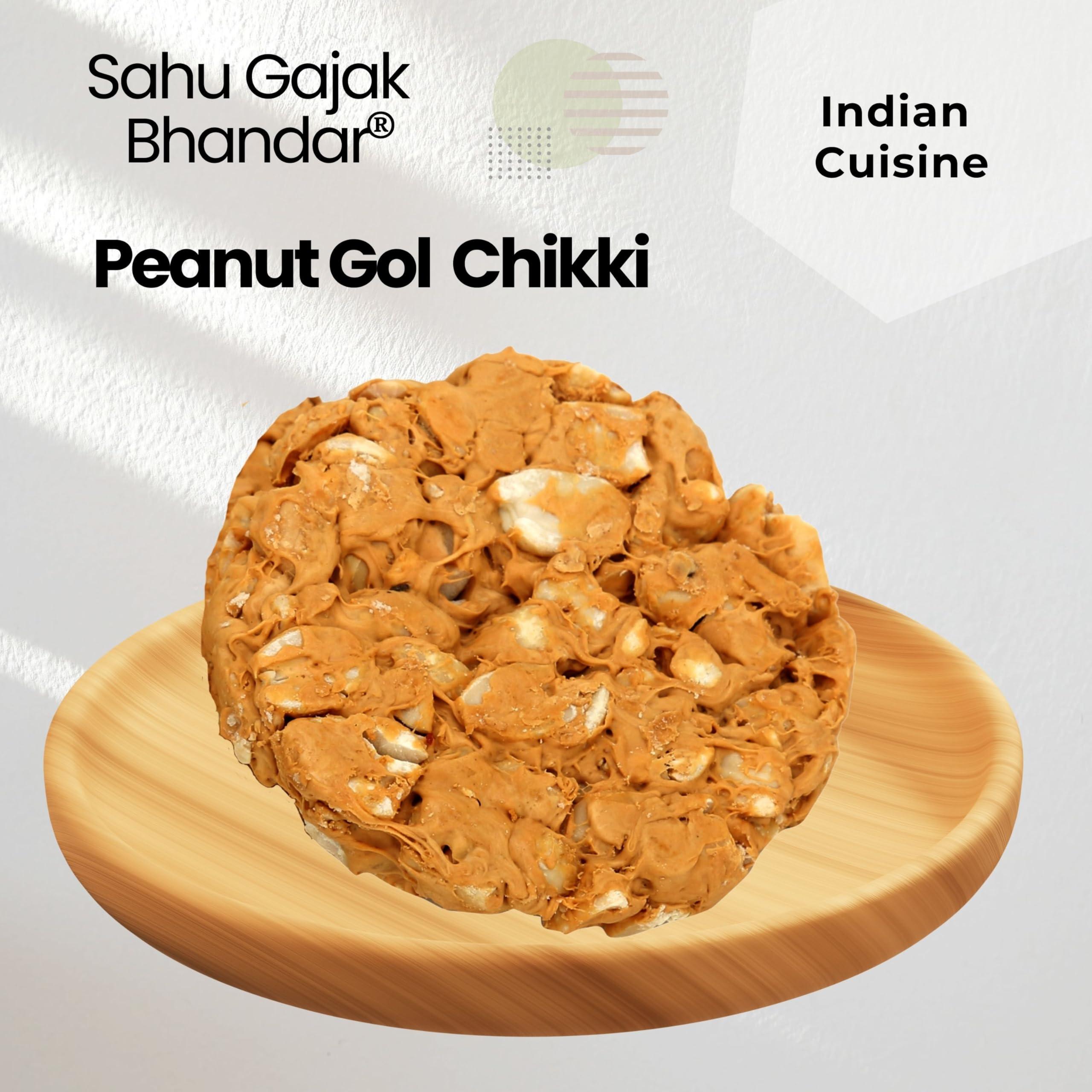 SAHU GAJAK BHANDAR SAHU GAJAK BHANDAR Gol Chikki Peanut 500 Gram Groundnut Mittai | Peanut Bar | Mungfali Gajjak