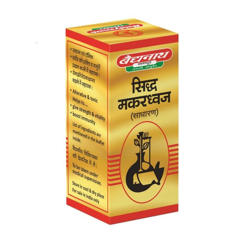 Baidyanath Baidyanath Siddha Makardhwaj (Sadharan) 2.5 g