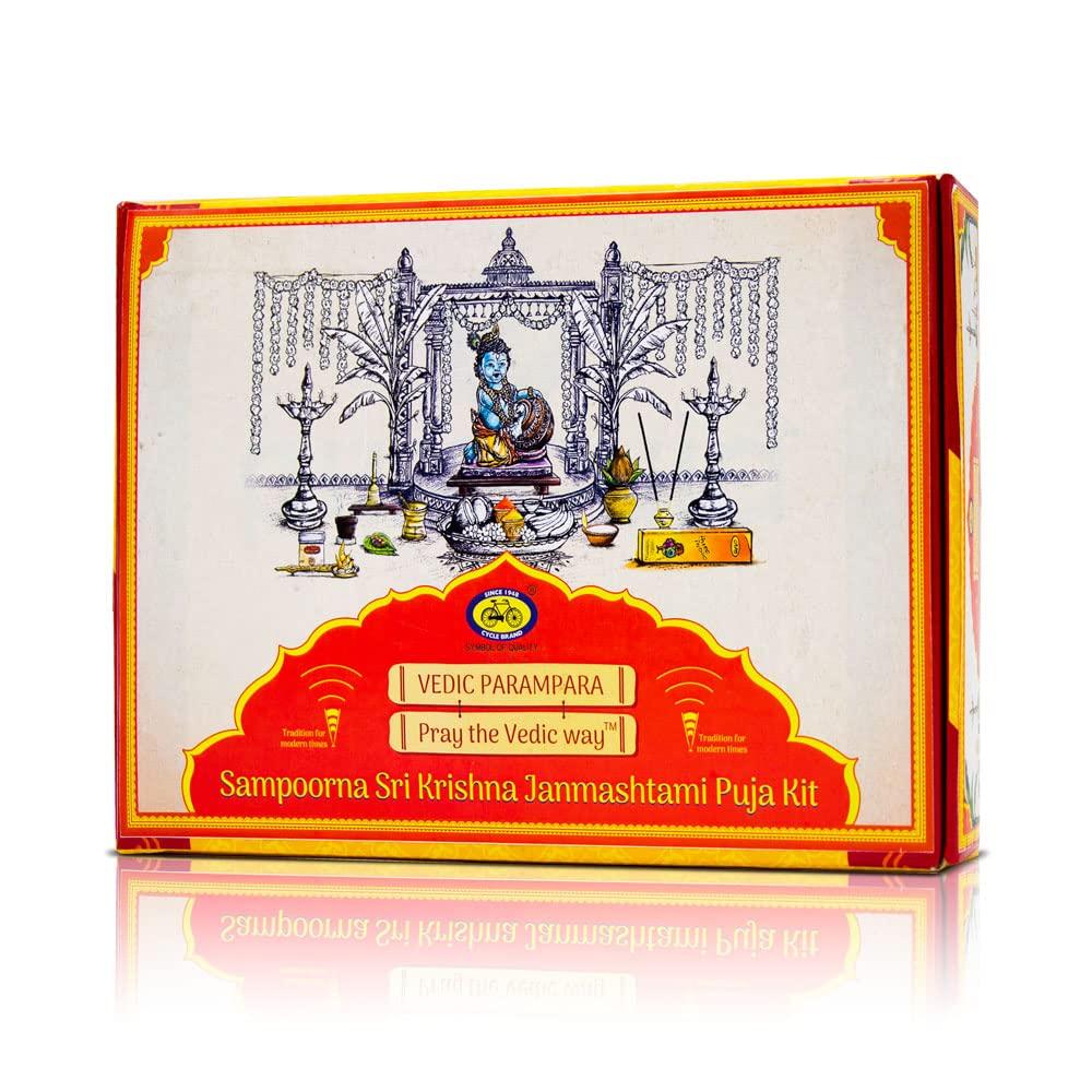 Om Shanthi POOJA MADE PURE Cycle Vedic Parampara Sampoorna Shri Krishna Janmashtami Puja Kit, with Complete Puja Samagri, Instructions (Pooja Vidhi) and Balakrishna Idol