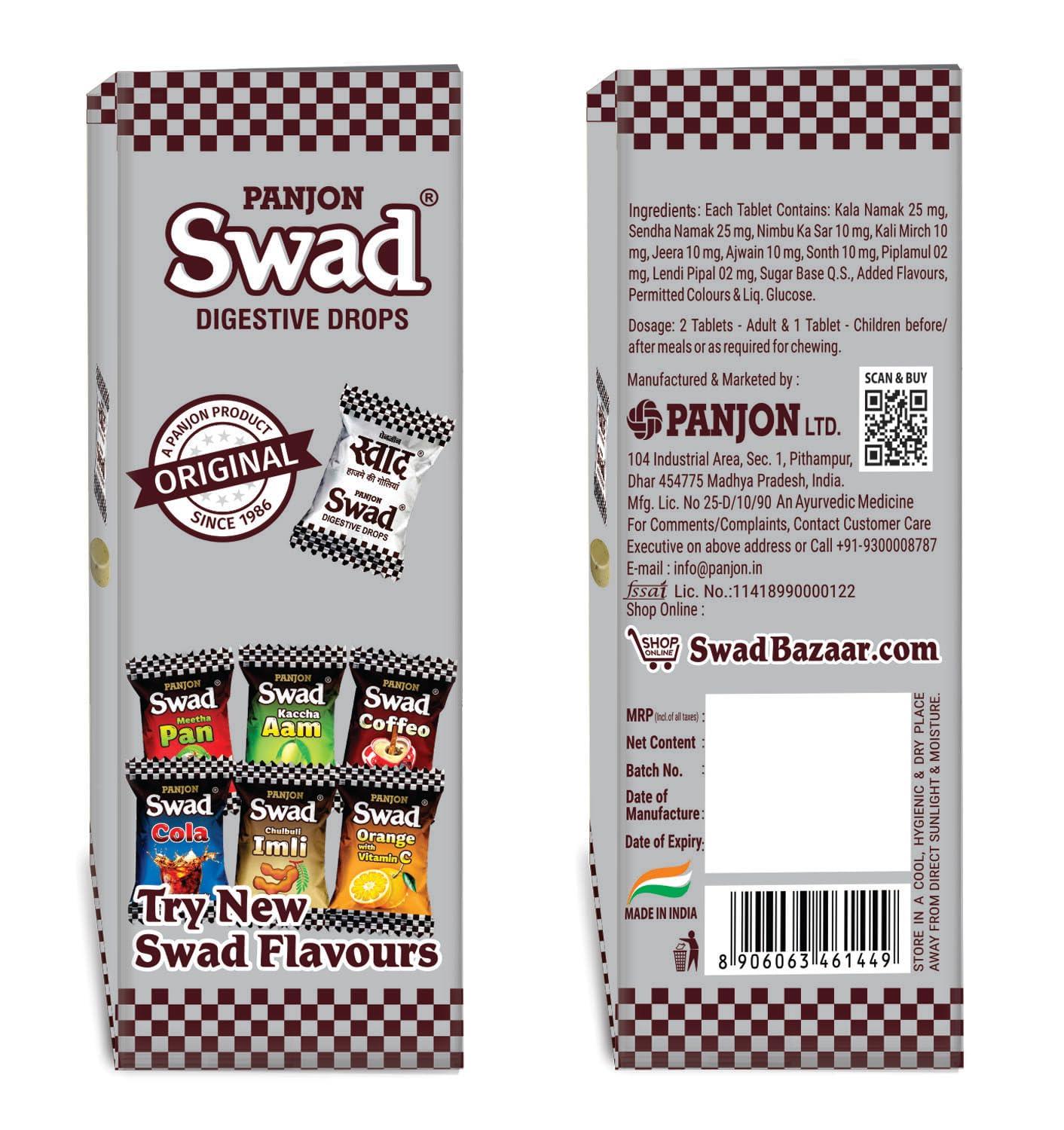 Swad Swad Digestive Drops Candy Gift Box (Original Flavour since 1986, Organic & Tasty) 125 Toffee x 1 Box Pack