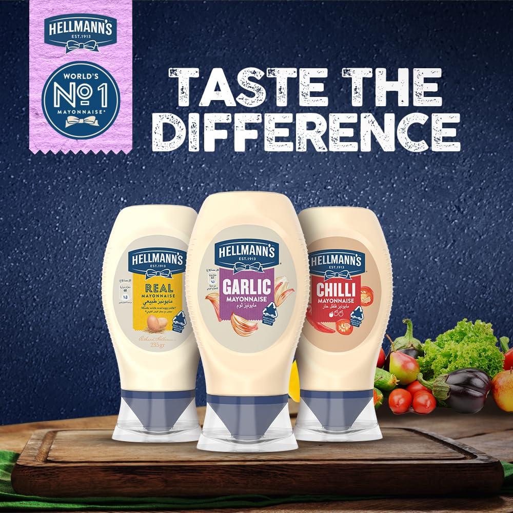 Hellmann's Hellmann's Garlic Mayonnaise, 235g
