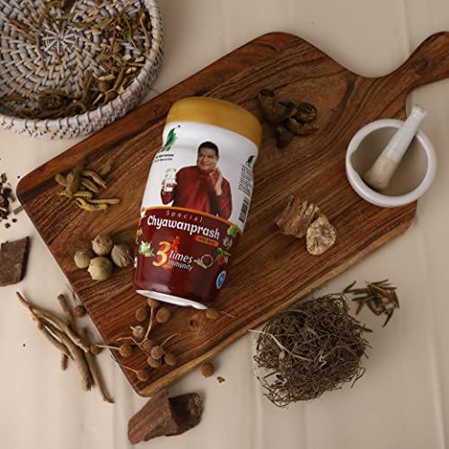 CURA AYURVEDIC AND UNANI CURA AYURVEDIC Chyawanprash 2X/3X Immunity Booster, Helps in Build Strength and Stamina || Chyawanprash for Kids & Adults 1 kg