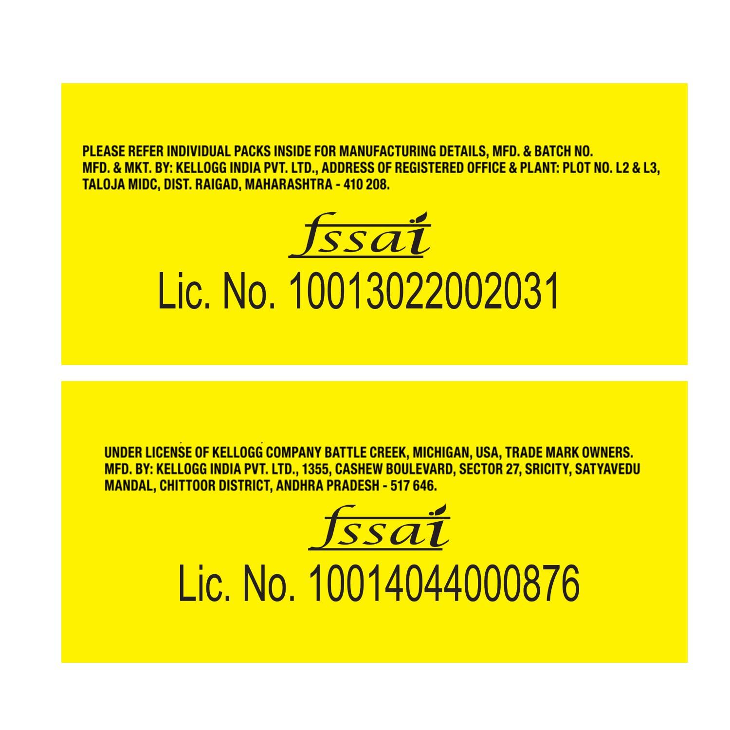 Kelloggs Kellogg\'s Chocos Variety Pack | Breakfast Cereal for Kids | Pack of 3 | 3 x 168g | 504g