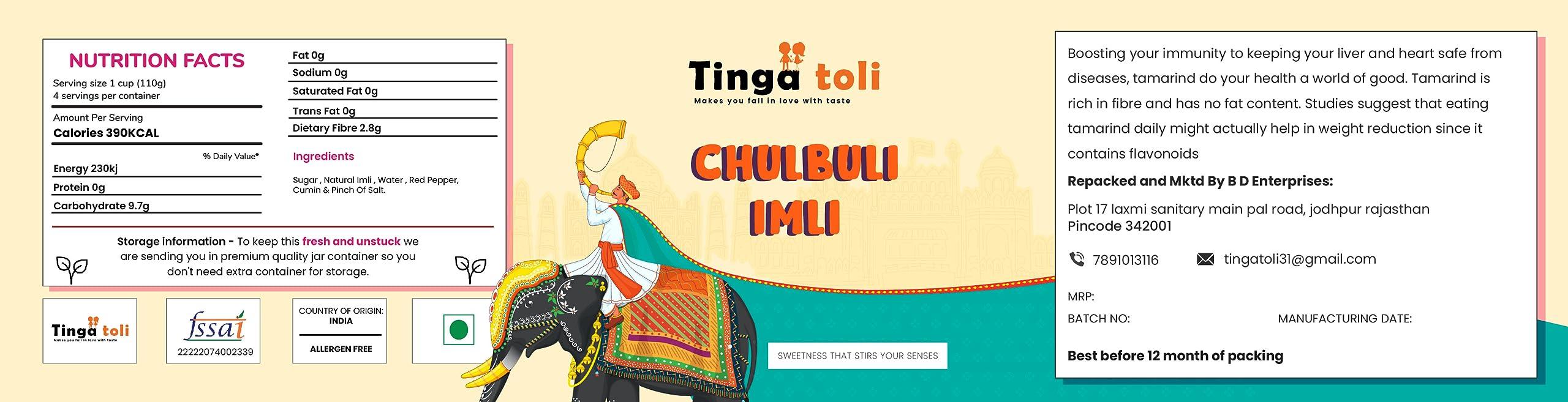 Tinga toli TINGA TOLIEmli Candy Imli Candy Khatti Meethi Imly Chulbuli Emli Tamarind Twist Candy Twisted Emly Candy [Jar Pack] (100 Grams)