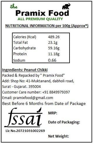 Pramix Pramix Peanut Chikki or Mumfali Chikki (1 kg)