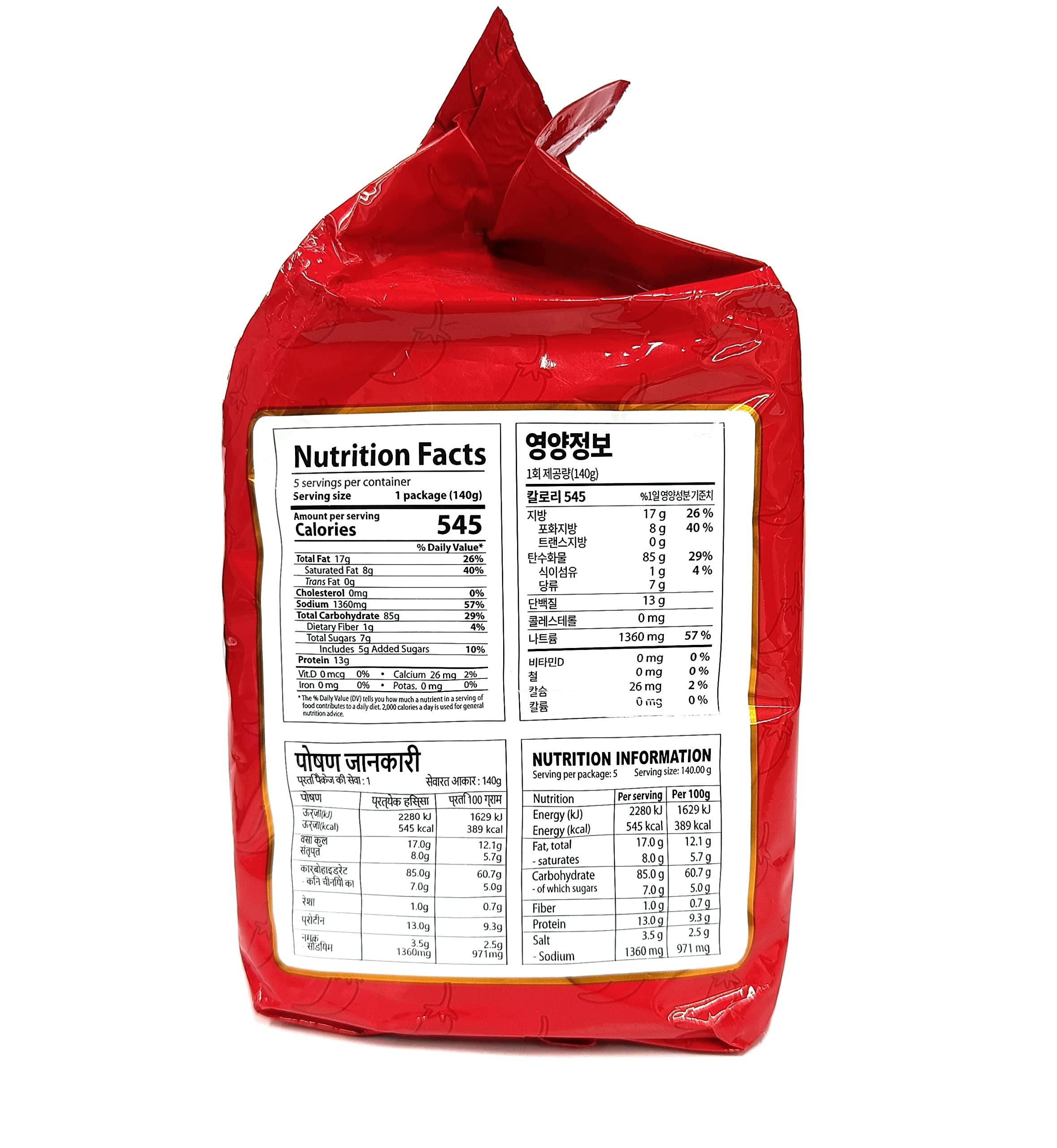 SAMYANG SAMYANG Ramen Korean 2X Hot Spicy Noodles, 140 Grams (Pack of 5)