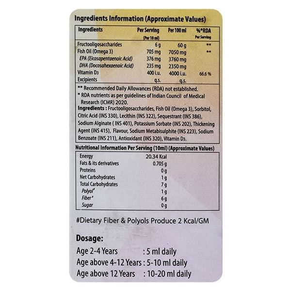COS 3 COS 3 Syrup With Vitamin D3 - 200 Ml, Pack Of 1