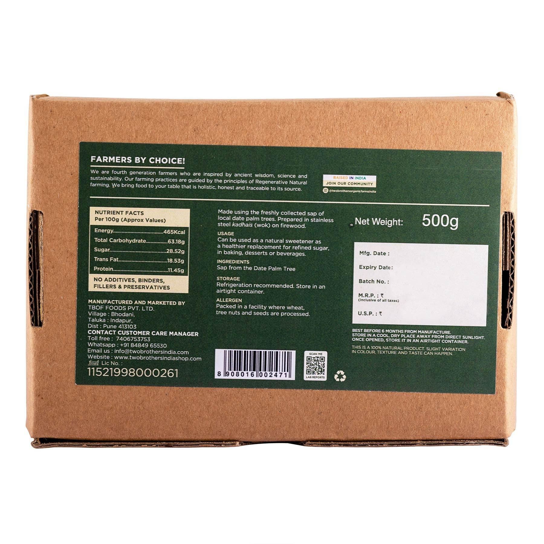 TWO BROTHERS ORGANIC FARMS Two Brothers Organic Farms Date Palm Jaggery/Nolen/Jhola Gur No Additives or Preservatives, Healthy and Tasty (Date Palm Jaggery Solid 1/2kg)