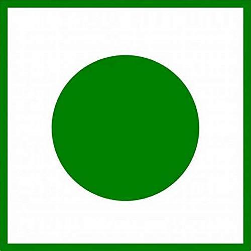 Organic Bites Organic Bites Mint Candy (Extra Strong Mint Candy) Sugar Bolied Mint Candy - 200 gm Jar Pack