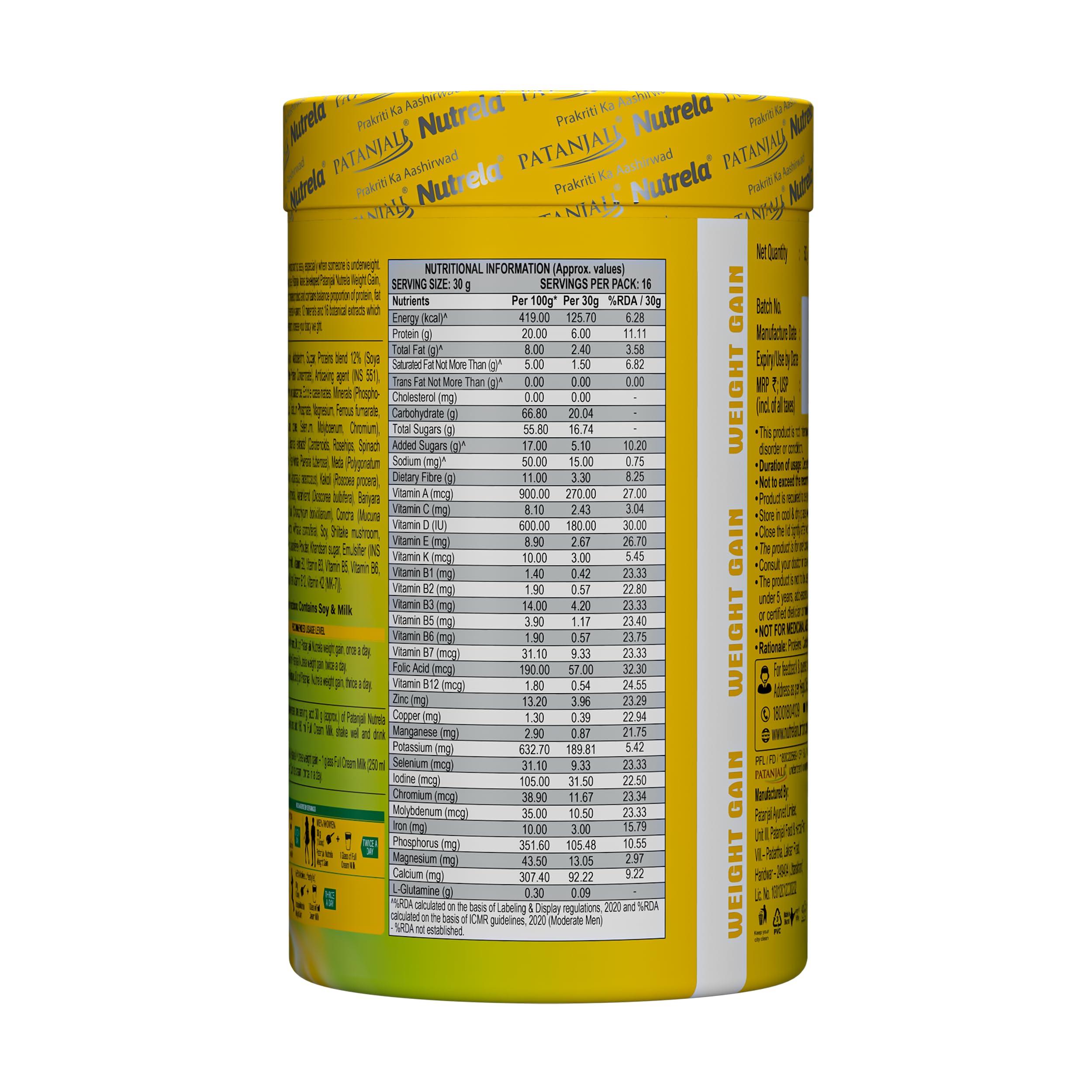 NUTRELA Nutrela Weight Gainer Powder - 500 gram, Mango Flavour | 20g Protein, 66.8 Carbs, 13 Vitamins & 12 Minerals with Khandsari Sugar | Ideal for Athlete, Men, Women & Kids above 10 Year