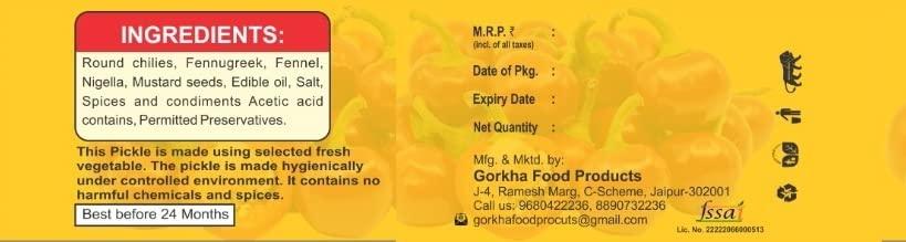 GORKHA FOOD PRODUCTS GORKHA FOOD PRODUCTS Akbare/Dalle Khursani Achar|Nepali Chilli Pickle|Achar - 500 G