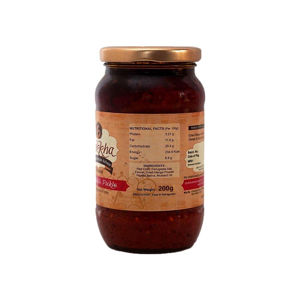 Chokkha Chookha Traditional Homemeade Hing Mango & Red Chilli Pickle (Hing Aam Lala Mirchi) | No colour Added | Vegan | 100% Oil-Free | Combo of 2 | 200 Gm Each