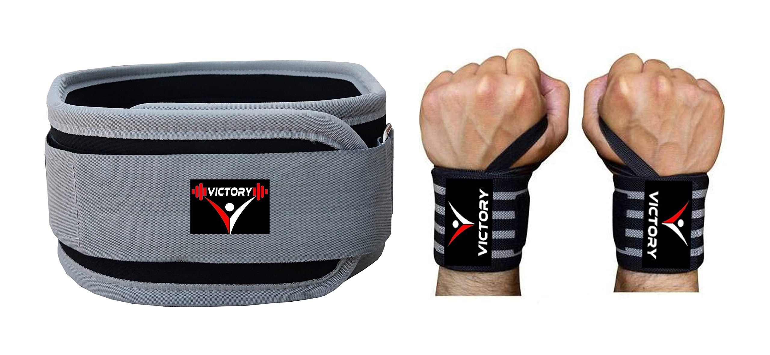 Victory Victory Fitness Combo Weight Lifting Belt Back Support 4.5 Inch Wide with Extra Premium Wrist Support 1 Pair for Men and Women