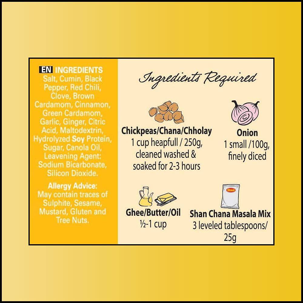 Shan Shan Chana Masala, 3.53 oz / 100 g