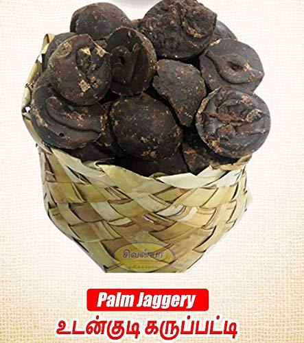 Shivanya Mart Vembar Karupatti | Palm Jaggery | First Quality Karupatti | Nayam Karupatti - 1 KG