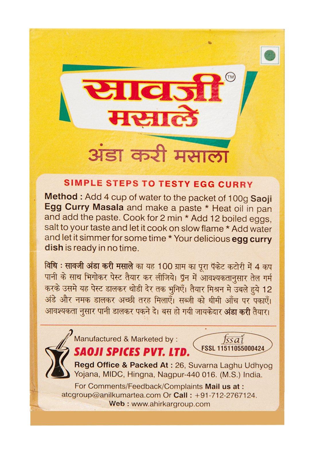 Saoji Foods Pvt Ltd Saoji Egg Curry Masala Powder, 100 Grams Anda Curry Masala by Saoji Foods - Pack of 3