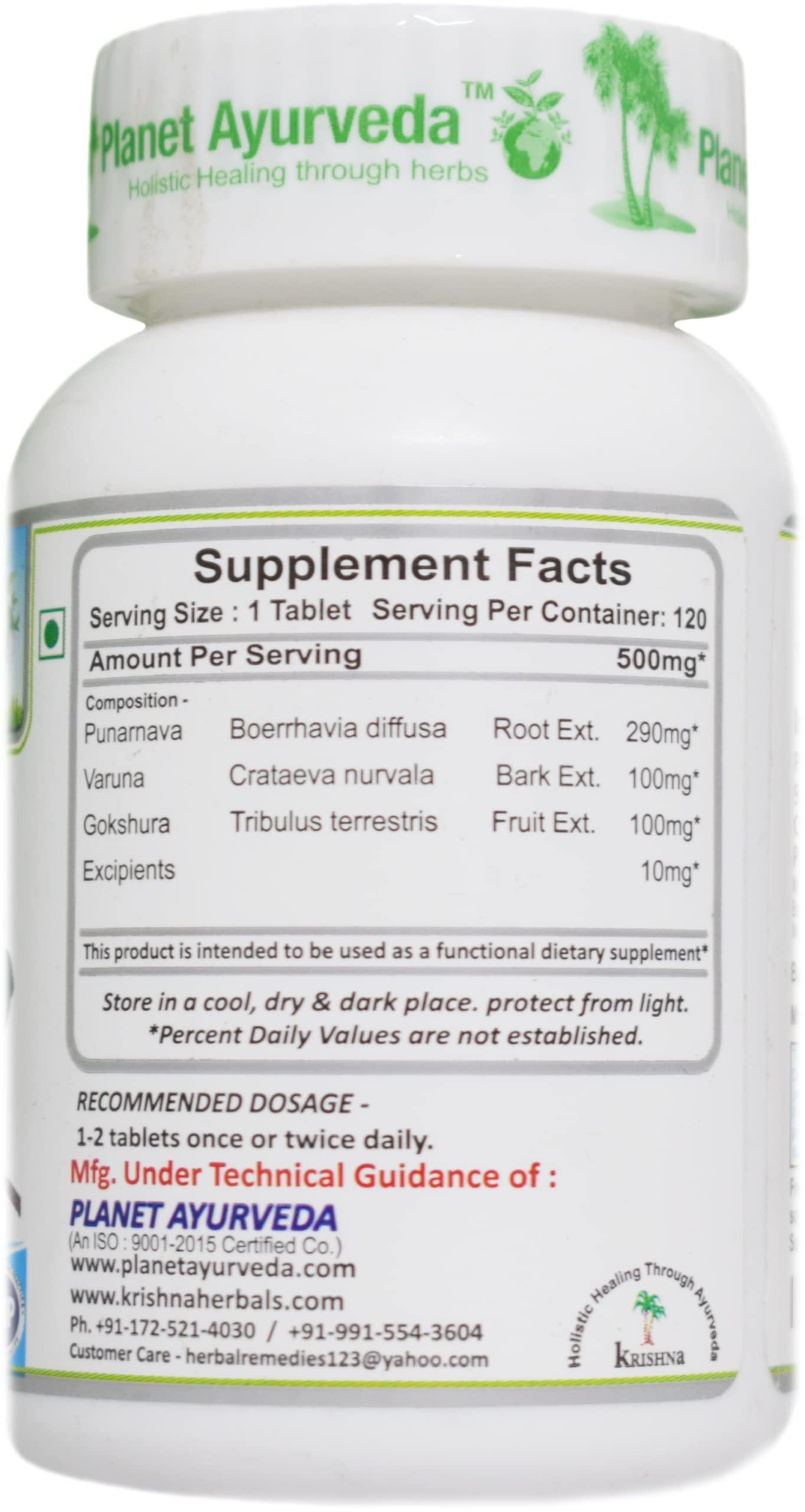 Planet Ayurveda Planet Ayurveda Water-Ex Tablets, 120 Tablets