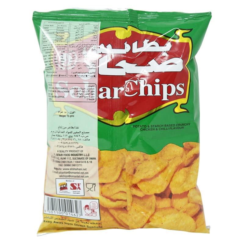 MOHIT-INTERNATIONAL Sohar Chips Chilli and Chicken Flavour 15g (pack of 4)