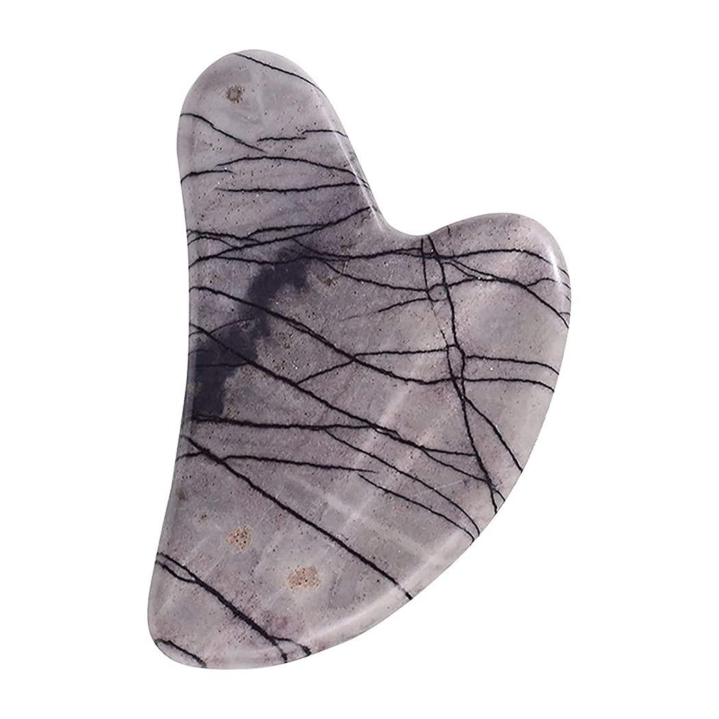 Dorakitten Dorakitten Gua Sha Facial Tool Crystal Lightweight Heart Shape Small Professional Scraping Massage Tool Women Girls Natural Small Mini Creative