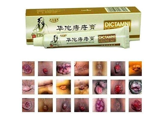 Opulent Mirage Opulent Mirage Hemorrhoids Cream Internal Piles External Moisturizing Hemorrhoids Cream for All-Day Comfort 20g