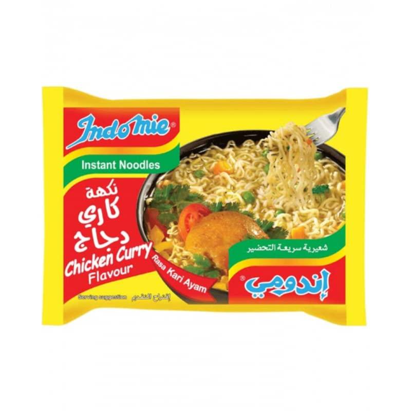 Generic Indomie Chicken Curry Noodles (Rasa Kari Ayam) - Pack of 10 - Imported UAE Noodles