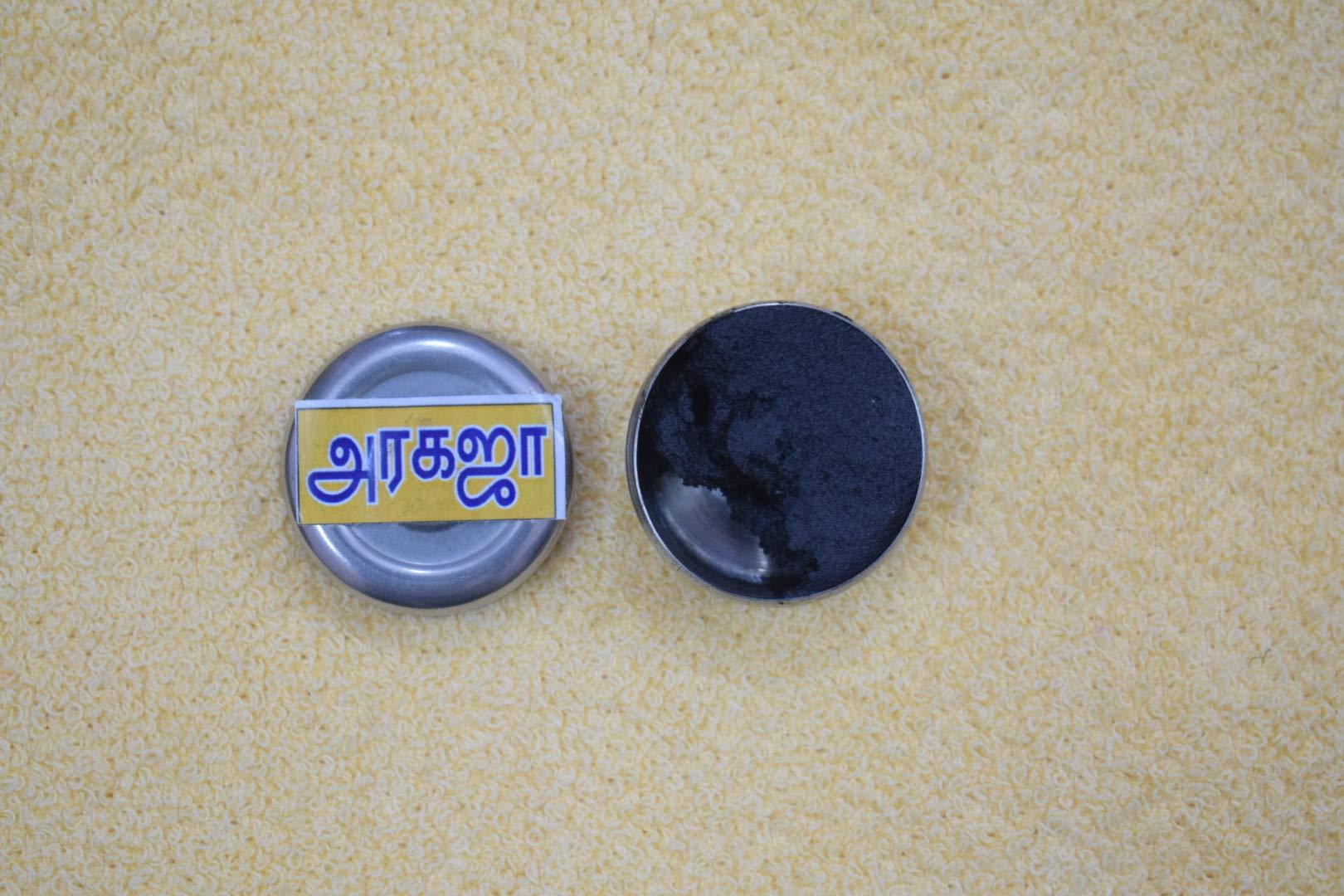 Sindinga9 Aragaja paste for pooja positivity of home - 5g - ISO certified herbal product - sindinga9 nattu marundhu