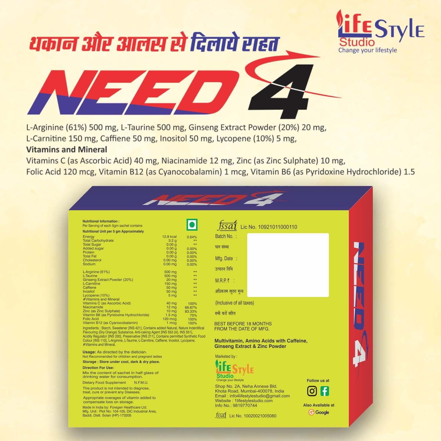 LIFE STYLE STUDIO Need 4 Energy Powder Sachet Body Recovery Nutritional Supplement (Each Sachet 5 Grams) (10 Sachet)