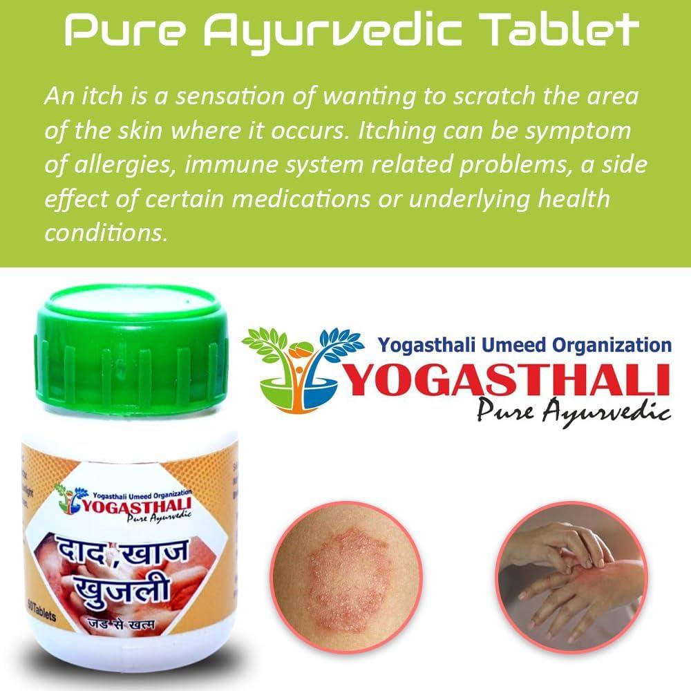 YOGASTHALI Pure Ayurvedic Yogasthali Ayurvedic Skin Tablets Daad, Khaj, Kujali, All Skin Type Blood Purifier for Skin, Digestion, Immune System, Skin Care - 60 Tablet (Pack of 1)