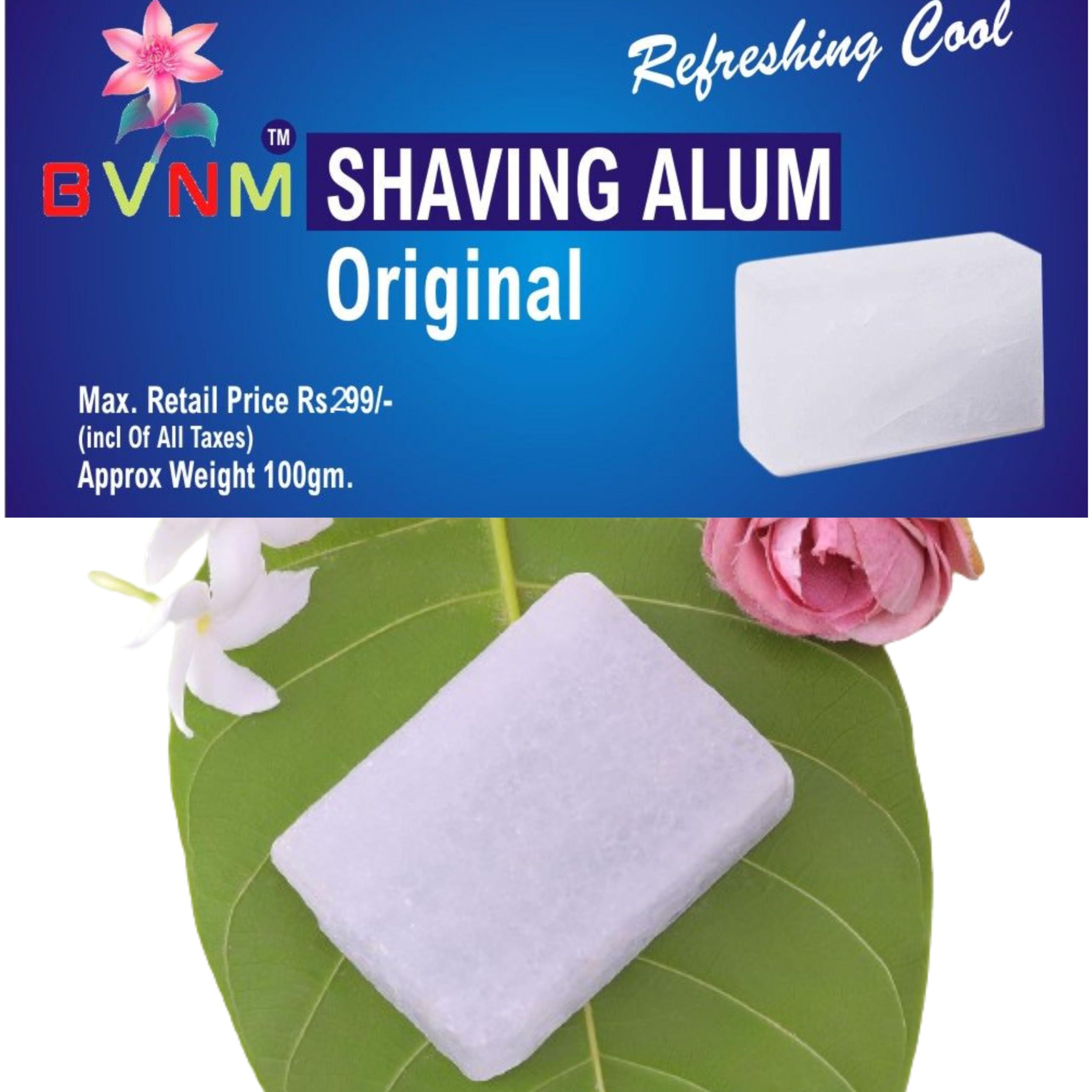 BVNM BVNM Natural Alum Whole Phitkari Piece (100 g x 2 Blocks) Primium Quality Alum for use after shaving Pack of 1