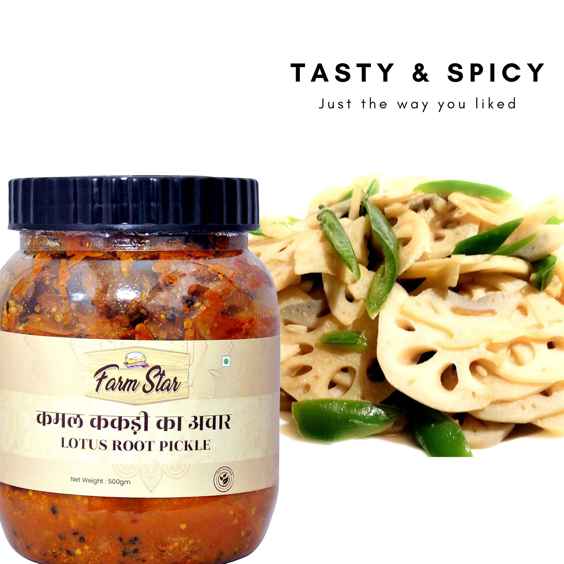 Farm Star KAMAL KAKDI KA ACHAR (LOTUS ROOT PICKLE) 500gm + 350gm - Jaggery Cubes FREE///