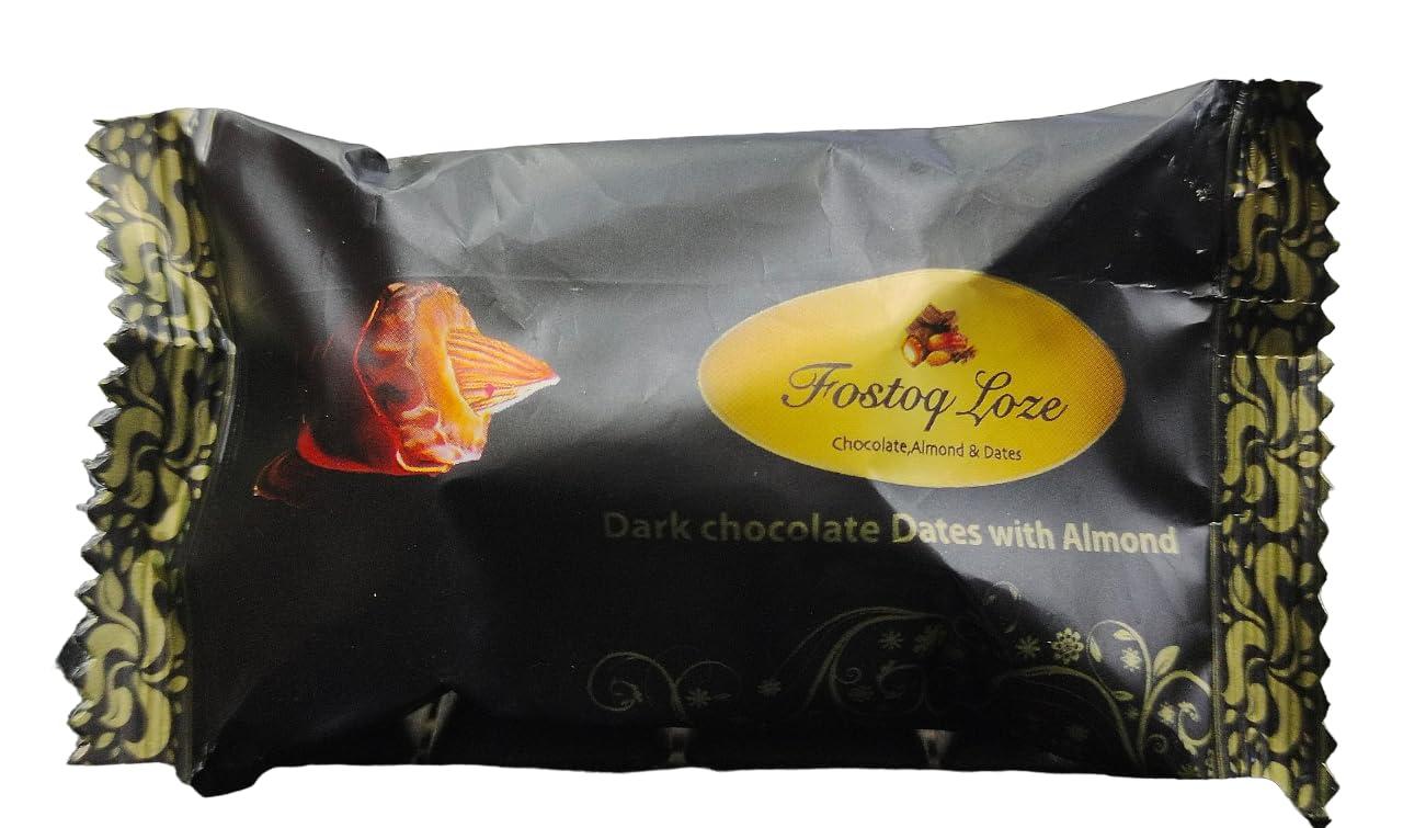 Generic Burj Alham Fostoq Loze Dark Chocolate Dates With Almond Smooth And Delicous Chocolate 1kg