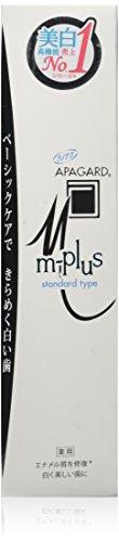 Apagard Apagard M-Plus Oral Health Toothpaste 115G|The First Nanohydroxyapatite Remineralizing Toothpaste