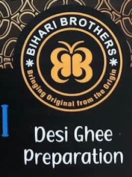 Bihari Brothers Tilkut Gaya Sweets Bihar 500 Grams 10 PIECES - Gur By BihariBrothers Sri Ram Tilkut Bhandar