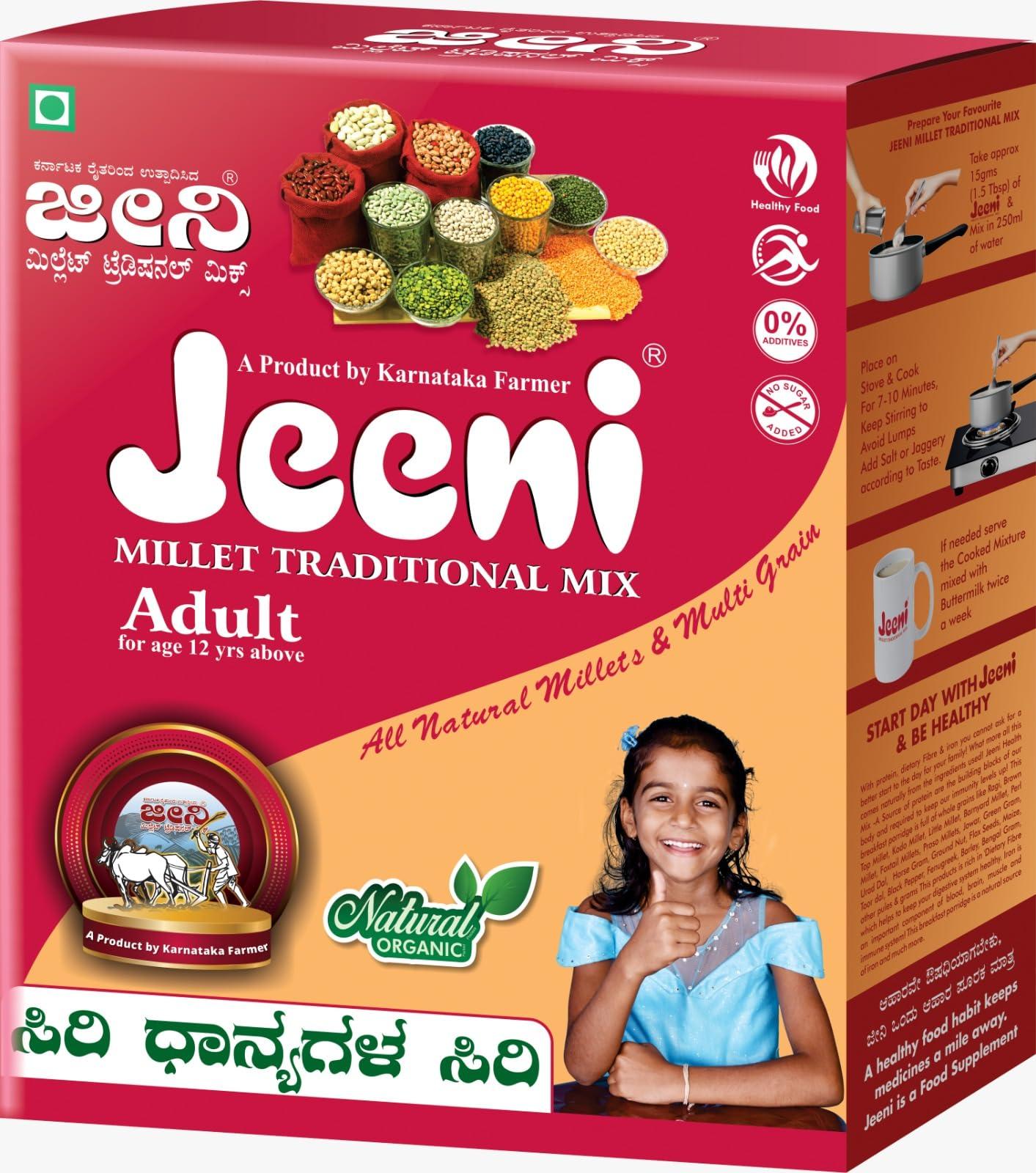 JEENI JEENI Millet Traditional Mix Gm, 1 Count